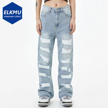Мужские модные рваные джинсы, уличная одежда в стиле хип-хоп, синие потертые джинсовые брюки, черные трендовые мужские джинсы 2023