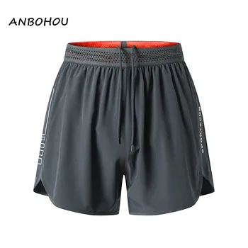 ANBOHOU Спортивные шорты Мужские для бега по марафонской дорожке, быстросохнущие Летние короткие штаны для фитнеса, дышащие шорты для мужчин