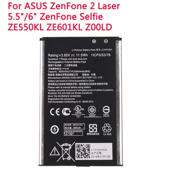 Новые данные C11P1501 Аккумулятор для ASUS ZenFone 2 Laser 5,5