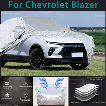 Для Chevrolet Blazer 210T Водонепроницаемые автомобильные чехлы с защитой от солнца и ультрафиолета, защита от пыли, дождя, снега, защитный чехол для автомобиля