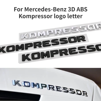 3D ABS Буквы Логотипа Компрессора Эмблема Багажника Автомобиля Наклейка Компрессора Для Mercedes Benz C E SLK 230 200 C230 C180 C200 Аксессуары