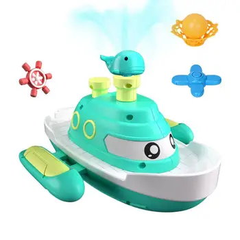 Игрушки для ванны, водонепроницаемые плавающие игрушки для сенсорного бассейна с 4 режимами распыления, игрушки для ванны для детей, игрушки для бассейна с распылителем воды, игрушки для ванны