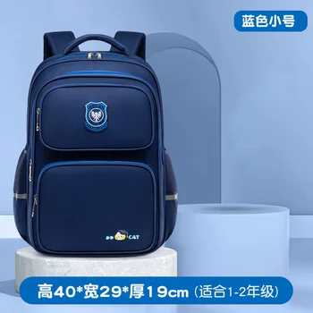 Водонепроницаемый ранец для начальной школы, детский рюкзак, детские школьные сумки для мальчиков и девочек, большой ортопедический рюкзак для путешествий mochila infantil