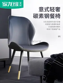 Новый обеденный стул 2021 года Home Light Роскошный итальянский Минималистичный Дизайнерский стул для ресторана отеля высокого класса Nordic Chair