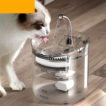 ROJECO Cat Water Fountain Автоматический Дозатор Воды Для Домашних Животных Pet Smart Drinker Для Кошек Автоматический Датчик Аксессуары Для Питьевого Фонтана Для Кошек