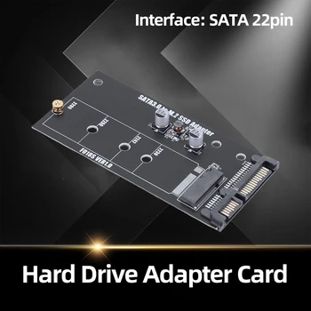 Адаптер M.2 SATA 22 контактный адаптер M2 к SATA3 Не требуются драйверы программного обеспечения Карта адаптера NGFF Быстрая передача данных для ПК ноутбука