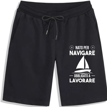 Мужские шорты для мужчин Nato per Navigare Женские мужские шорты