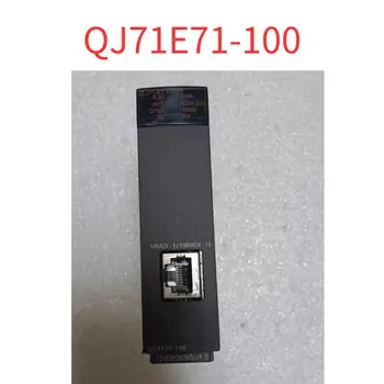 Используется модуль Ethernet QJ71E71-100, протестирован нормально