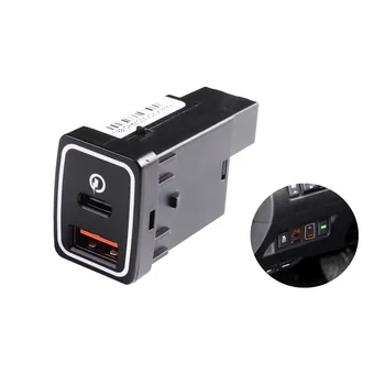 1 шт. автомобильное зарядное устройство PD fast charge QC3.0 с двойным дисплеем напряжения автомобильного разъема для быстрой зарядки Используется для Nissan X-TRAIL T32 2014-2020