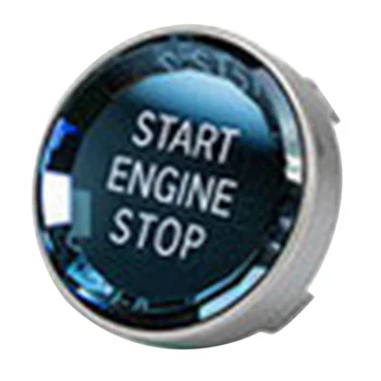 Крышка переключателя салона автомобиля с кристаллами, наклейка на кнопку запуска двигателя, кнопка остановки, накладка для BMW-3/5 серии E70 E90 E60 серебристый