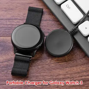 Смарт-часы USB Кабель зарядного устройства для Galaxy Watch 3 Active 1 2 Адаптер питания