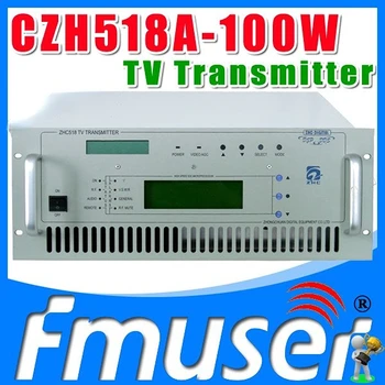 CZH518A-100 Вт УКВ Полностью Твердотельный Беспроводной Передатчик аналогового телевизионного сигнала Телевизионная станция Оборудование для вещания
