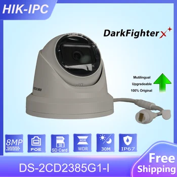 Оригинальная HIK 8-Мегапиксельная Турельная IP-камера DS-2CD2385G1-I Darkfighter IR30M Слот для SD-карты H.265 Security CCTV Сетевые Камеры видеонаблюдения
