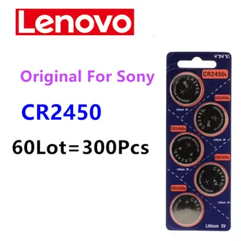 300ШТ CR2450 3V Для Sony Battery DL/BR2450 LM2450 KCR5029 Для Игрушечного Автомобиля Ключ Пульт Дистанционного Управления Часы Со Светодиодной Подсветкой Кнопка Монетные Ячейки