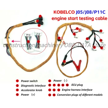 Диагностический жгут проводов для Kobelco J05 J08 P11C, кабель для тестирования запуска двигателя, компьютерная плата экскаватора, Кабель для запуска двигателя