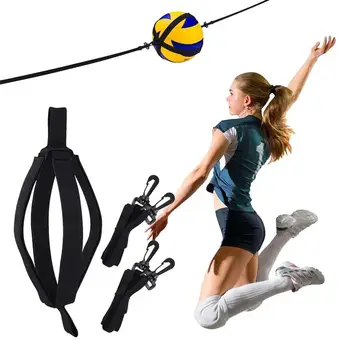 Вспомогательное оборудование для тренировок по волейболу Регулируемый Тренажер Для Пикирования Волейбольный Пояс Волейбольный Пояс Для тренировок с Шипами Для Размаха рук
