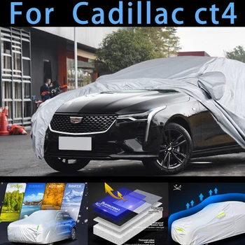 Для автомобиля Cadillac ct4 защитный чехол, защита от солнца, дождя, УФ-защита, защита от пыли защитная автокраска