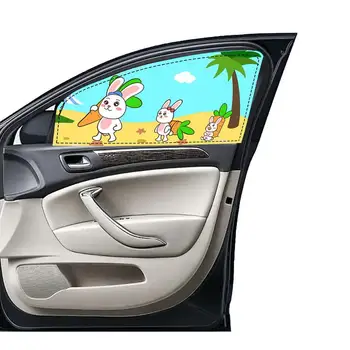 Шторки на окнах для автомобиля, Регулируемая Шторка на заднем стекле, Универсальный Магнитный Автомобильный Солнцезащитный козырек для ребенка, Забавные мультяшные рисунки с изображением Солнца
