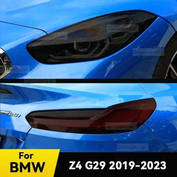 Для BMW Z4 G29 2019-2023 2022 Защитная Пленка Для Автомобильных Фар Передний Свет TPU Защита От царапин Оттенок Фары Наклейка Аксессуары