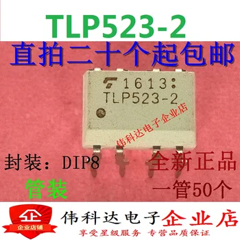 20 шт./ЛОТ TLP523-2 TLP523-2GB DIP-8 TOS