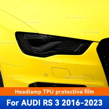 Для Audi RS 3 2016-2023 Защитная Пленка Для Автомобильных Фар Передний Свет Черный TPU Защита От царапин Оттенок Фары Наклейка Аксессуары