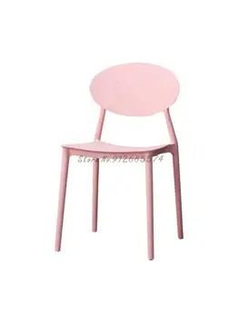 Пластиковый стул в скандинавском стиле Со Штабелируемой спинкой Простой Обеденный стул для студенческого досуга Офисные Принадлежности Чистый Красный Дизайнерский стул