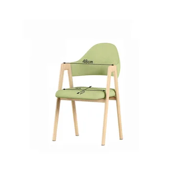 80-сантиметровый высокий стул из ткани Cortex с изогнутой спинкой, Фигурная ножка, Наполненная губкой Подушка для сиденья, Мебель