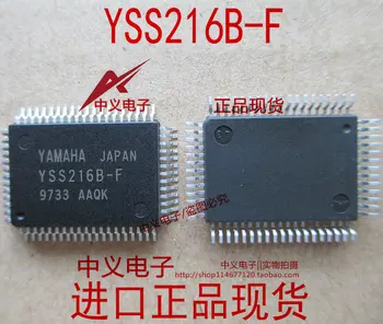 YSS216B-F новый и быстрая доставка