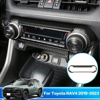 1шт Для Toyota RAV4 XA50 Hybrid 2019 2020 2021 2022 2023 ABS Воздушная Крышка Центральной Консоли Автомобиля Украшение Интерьера Автоаксессуары