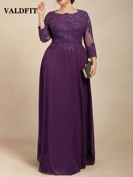 Длинные фиолетовые платья для матери невесты большого размера для свадебной вечеринки, халаты, вечерние платья для приглашенных