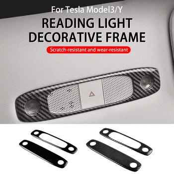 Для Tesla Model 3 /Y Декоративная модификация интерьера, имитирующая накладку лампы для чтения из углеродного волокна, Аксессуары для интерьера автомобиля