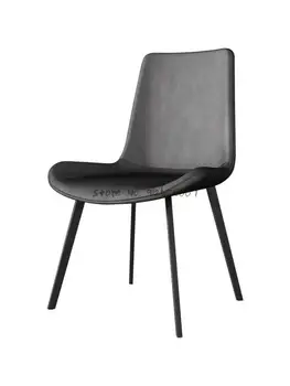 Скандинавский Минималистичный Домашний обеденный стул с современной модной спинкой Компьютерный стул для маленькой квартиры Повседневное Кожаное кресло