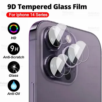 2 Комплекта защитной пленки для камеры для Iphone 14 Pro Max Защитное стекло AIphone Aifon 14 Plus 14Pro 14Plus 14ProMax Задняя крышка объектива Пленка
