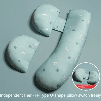 Удобная Подушка для беременных Женщин U-Образной формы с Боковым Спальным местом для Поддержки и защиты всего тела