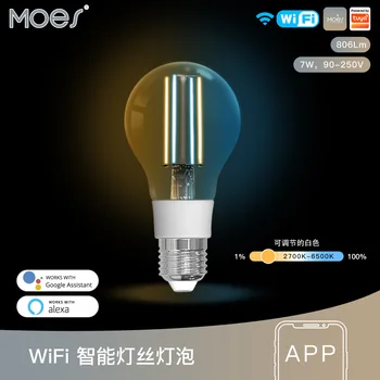 Приложение Tuya WiFi Smart Tungsten Bulb с дистанционным управлением и временным затемнением LED 7W Ретро Теплый и холодный свет Smart Ball