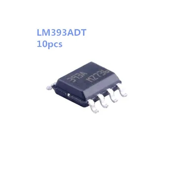 10шт Новый оригинальный микросхема компаратора двойного напряжения LM393ADT 393A LM393 SMT SOP8 IC