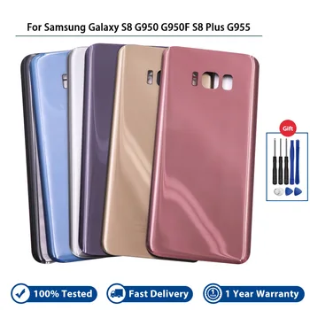 Оригинальная Задняя Крышка Батарейного Отсека Для Samsung Galaxy S8 G950 G950F S8 Plus G955 G955F Задняя Крышка Корпуса Из Заднего Стекла С Бесплатными Инструментами