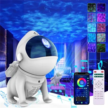 Звездный проектор, ночник Galaxy, космическая собака, светодиодная лампа звездной туманности, Киберспортивная атмосфера, динамик Bluetooth, приложение для дистанционного управления.