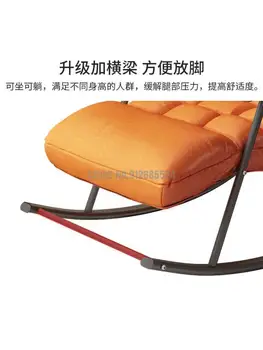 Кресло-качалка, шезлонг для взрослых, простое кресло для отдыха на балконе, домашнее кресло-качалка Nordic Lazy Nap, Сетчатый Красный диван для спальни