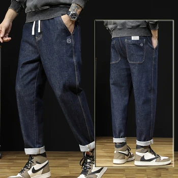 Мужские антистатические эластичные брюки оверсайз, зимние новинки, устойчивые к выцветанию джинсы, одежда, осень, универсальный свободный крой