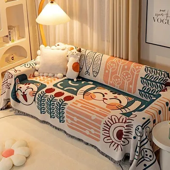 Универсальное диванное полотенце в скандинавском стиле С полным покрытием Из цельного мультяшного текстиля, Всесезонный Моющийся чехол для диванной подушки из полиэстера ZD754
