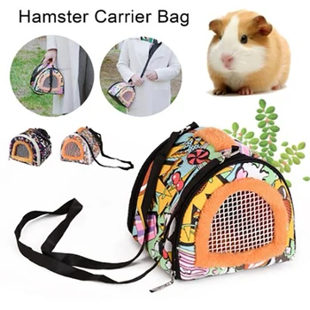 Переносная дорожная сумка для переноски животных с креативным принтом, дышащая Клетка для хомяка, Еж для домашних животных, Съемная модная